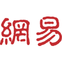NetEase Inc